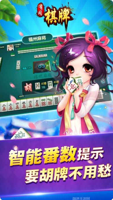 大玩家0304最新版本