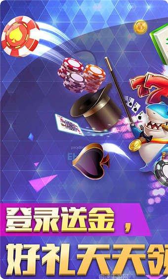 大玩家0304角色介绍