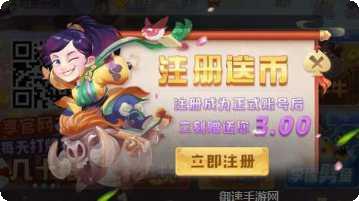 糯米棋牌最新版本