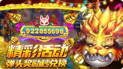 天天黄梅麻将下载