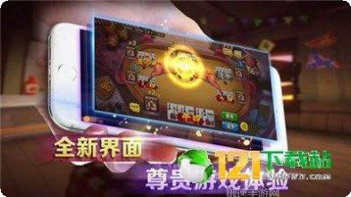 多金娱乐游戏攻略