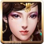 天命传说BT上线送500充值