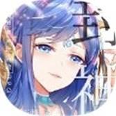 朝歌封神录BT送万元充值