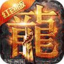 抖音蓝月至尊版