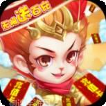 大侠坛说BT无限送百充