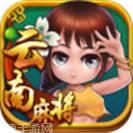 星悦云南卡二条