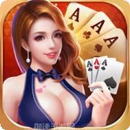 9448棋牌游戏下载地址v154.77