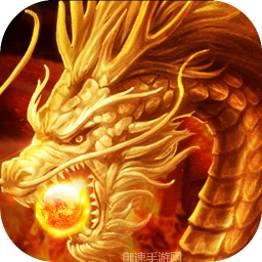 任达华王者国度传奇