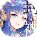 朝歌封神录BT送万元充值