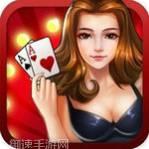 凤凰城棋牌2025手机版