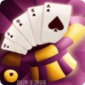 皇辉棋牌手机端官网