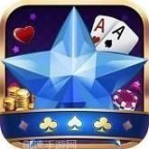 新贵宾棋牌最新版手机游戏下载