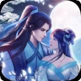 仙元天下BT折扣福利官方版游戏大厅