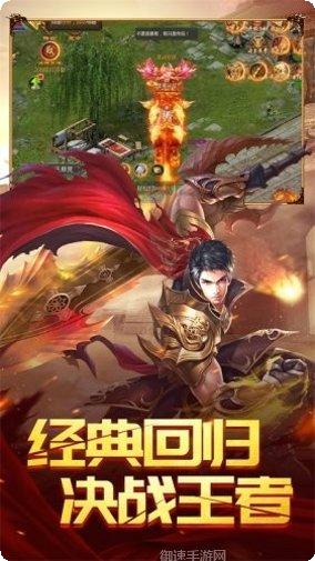 召唤无限忍者学园兑换码