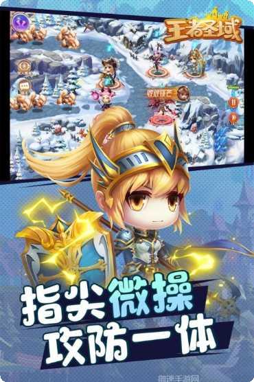 王者圣谕新手教程