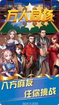 禾乐娱乐最新版本