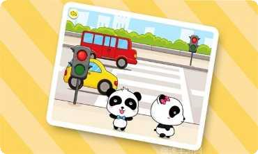 宝宝涂色贝贝蛙下载