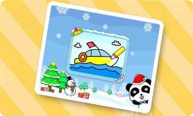 宝宝涂色贝贝蛙游戏