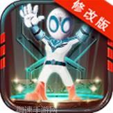 英雄之剑星耀版