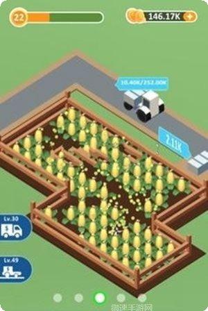 闲置收割南瓜农场经营