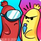 香肠派对无限皮肤版