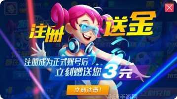 真金斗牛游戏技巧