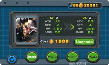 疯狂的盘子玩法介绍