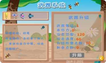 儿童宝宝学画猫教程