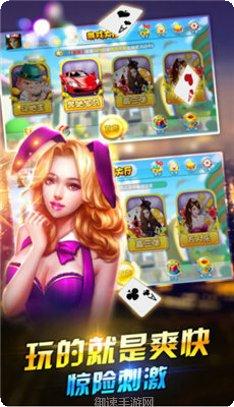 洪兴电玩下载地址