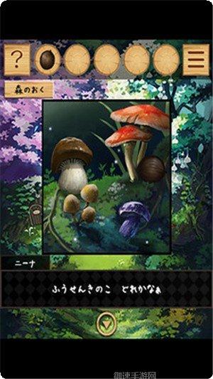 逃出梦幻岛攻略