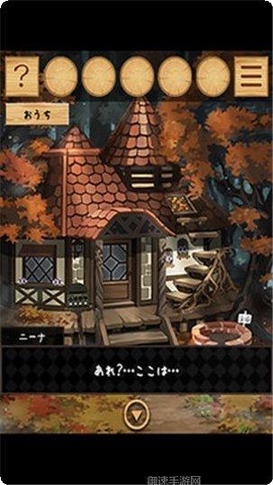 逃出梦幻岛下载