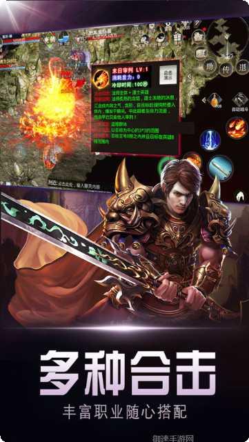 蓝月福利版礼包