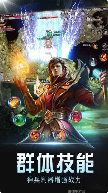 蓝月福利版激活码