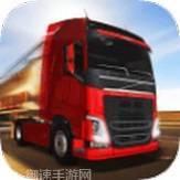 中国卡车之星时间版