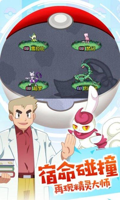 数码进化宠物养成技巧