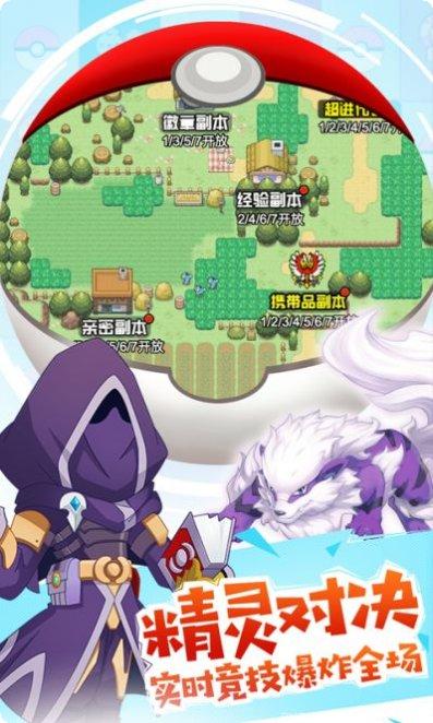 数码进化角色推荐