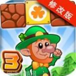 超级水晶泥模拟器