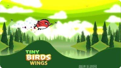 小鸟飞翔游戏玩法