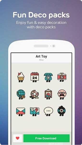 Links快捷方式管理下载
