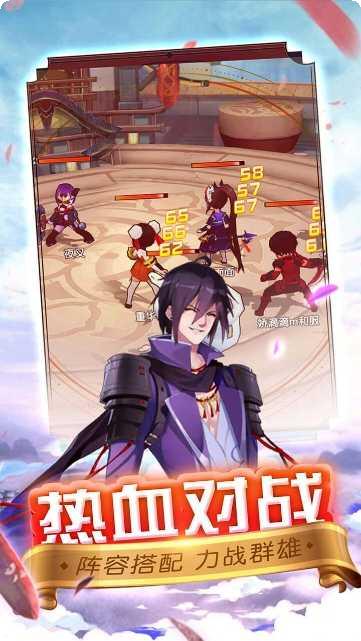 圣物英雄BT游戏攻略