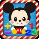 宝宝早教游戏开巴士