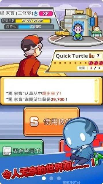 大家一起上最新版本