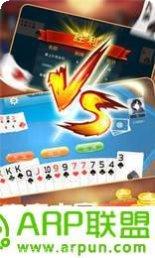 大满贯斗牛玩法介绍