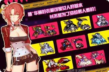 崩坏学园2百度版下载