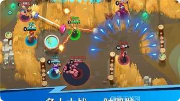 英雄突击5v5大乱斗攻略