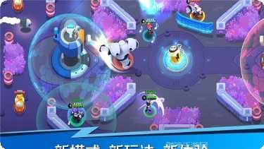 英雄突击5v5大乱斗最新版本