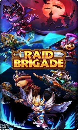 英雄突击5v5大乱斗皮肤获取