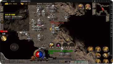 传奇高爆版309版礼包