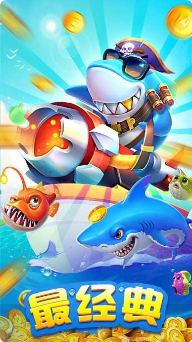 超级欢乐最新版本