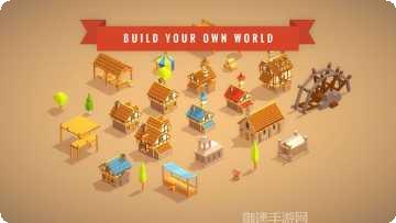 口袋建造塔防玩法